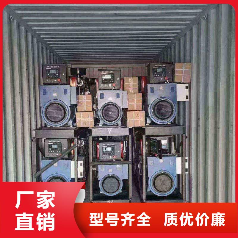 宣武大城租賃發電車在線報價