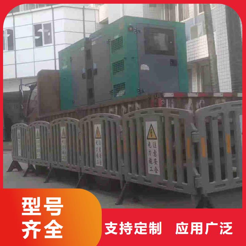 井陘縣租賃發電機