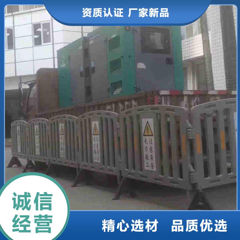 永康租賃發(fā)電機(jī)