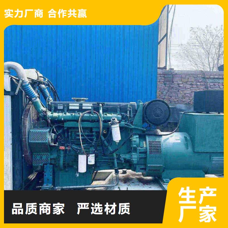 寒亭發(fā)電車租賃