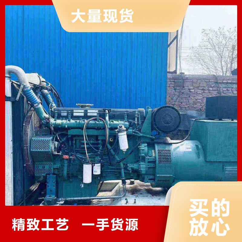 2025更新安定門發電機出租廠家