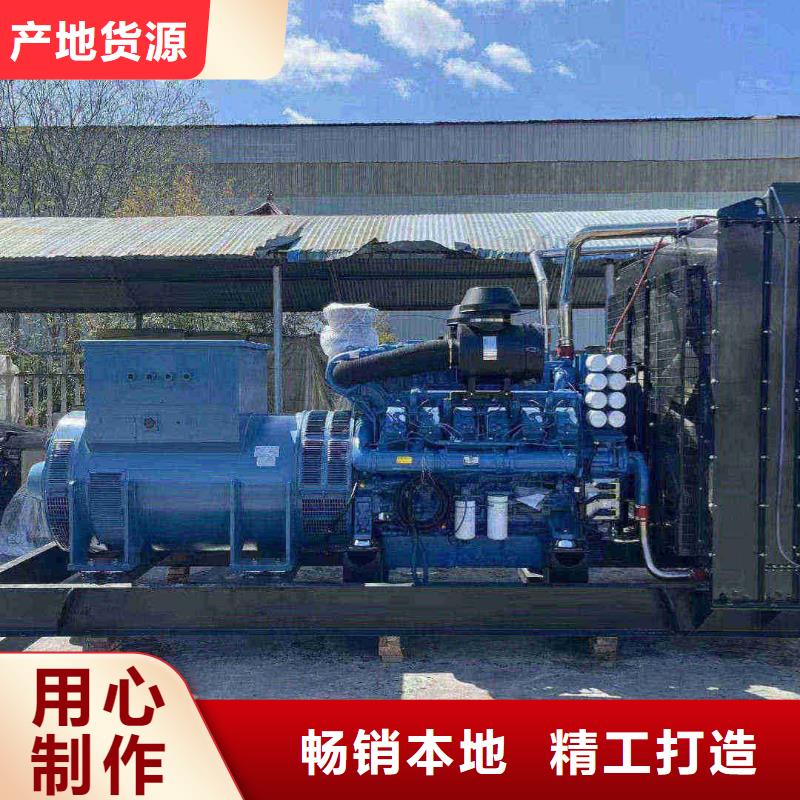 和布克賽爾發電機租賃電話