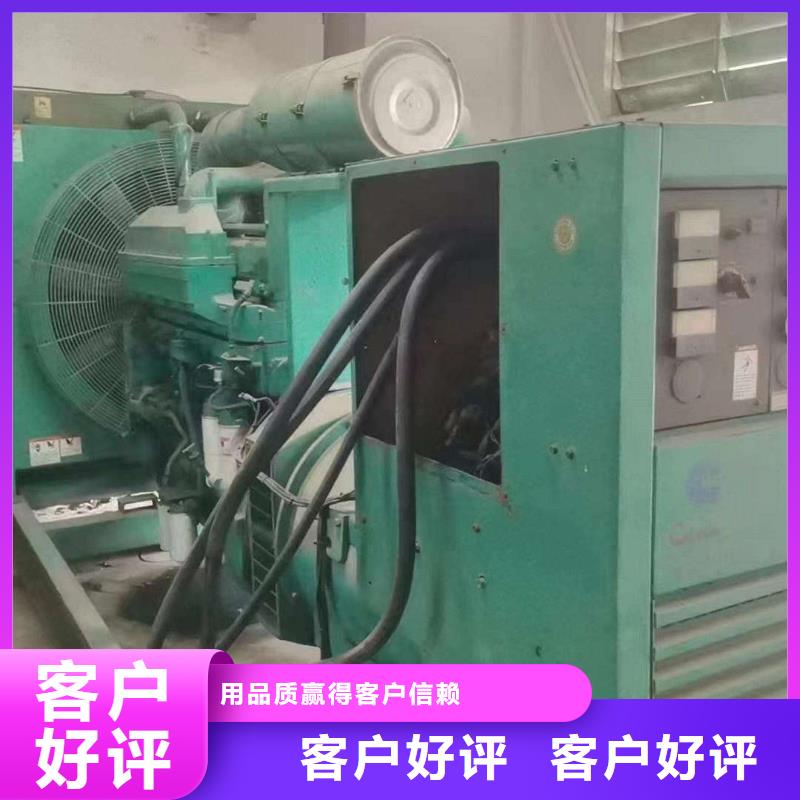 2025更新方正柴油發電機維修上門電話