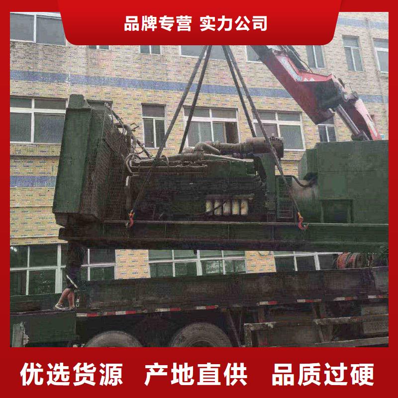 卢氏发电车租赁