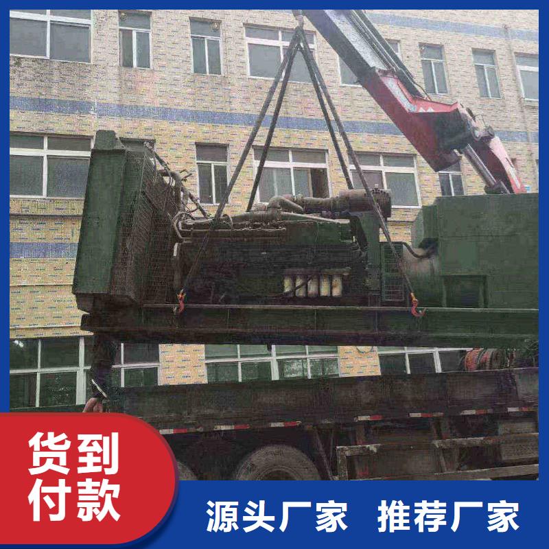商河租发电机的地方