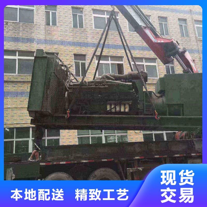 永濟出租發電車