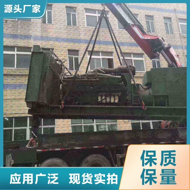 邯鄲魏縣供電車租賃