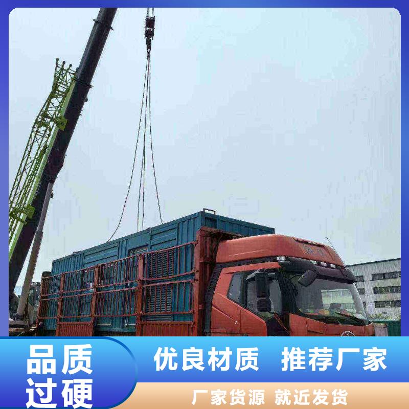 楊浦發(fā)電機租賃公司