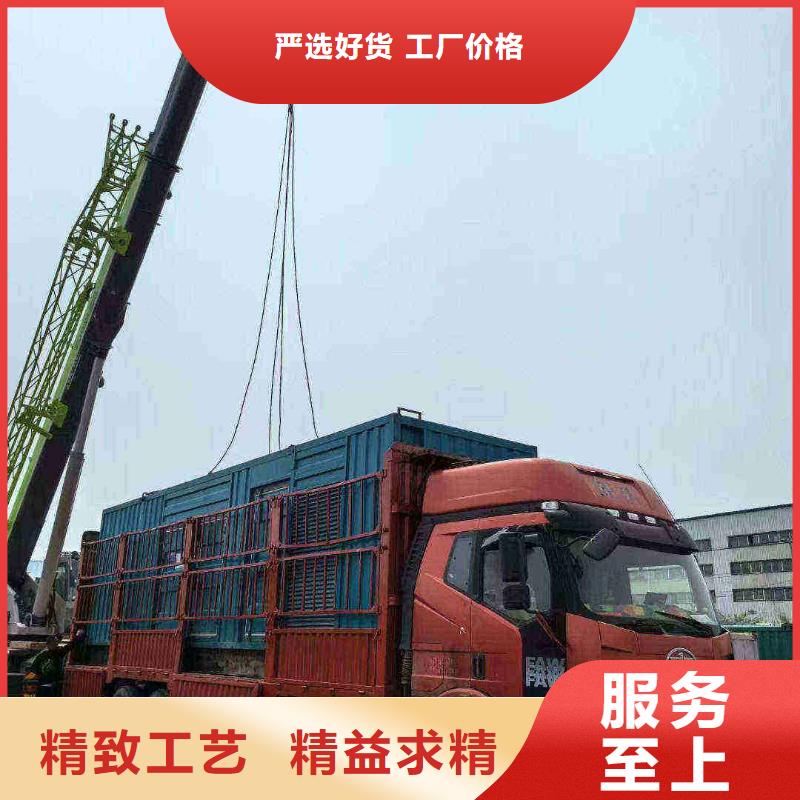 北市區(qū)租發(fā)電機(jī)電話