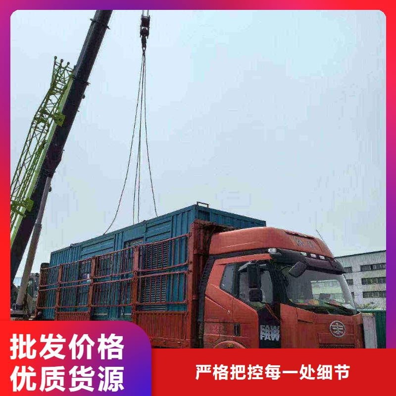 2025更新牛道口鎮(zhèn)租發(fā)電機
