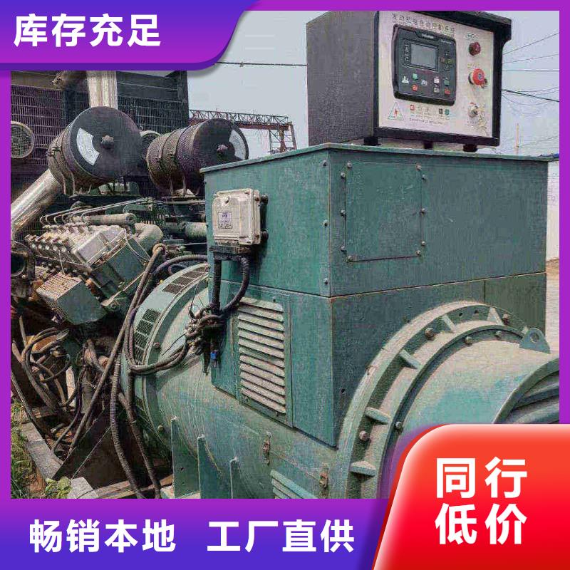 2025更新通化出租應急電源車