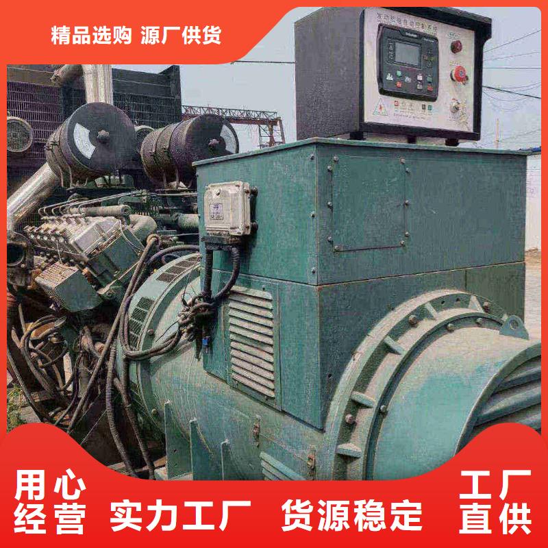 馬坡鎮(zhèn)發(fā)電車出租