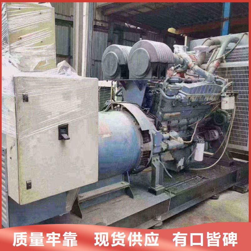 唐山遵化市專業(yè)出租發(fā)電機電話