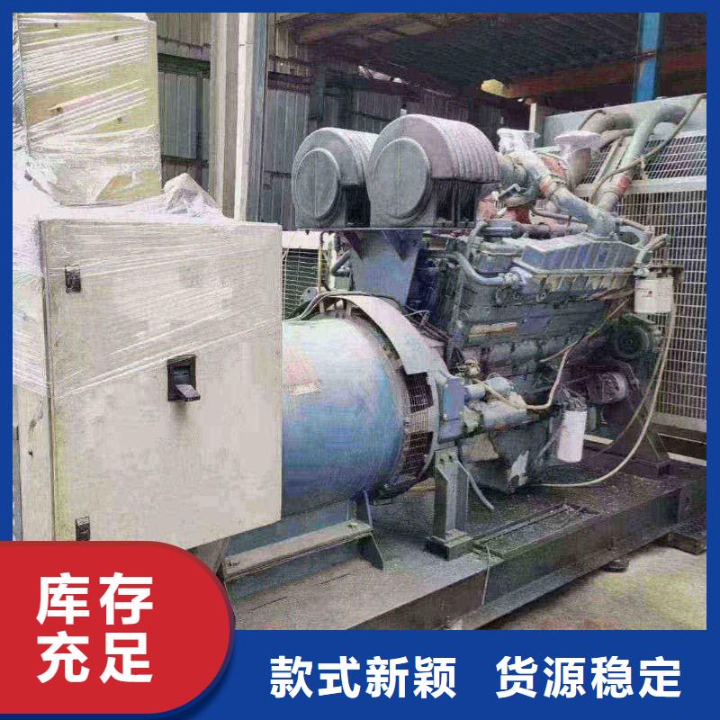 福州柴油发电机维修上门电话