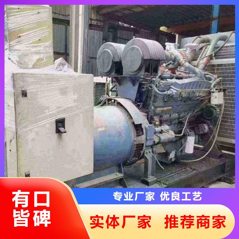 順義發電機租賃出租