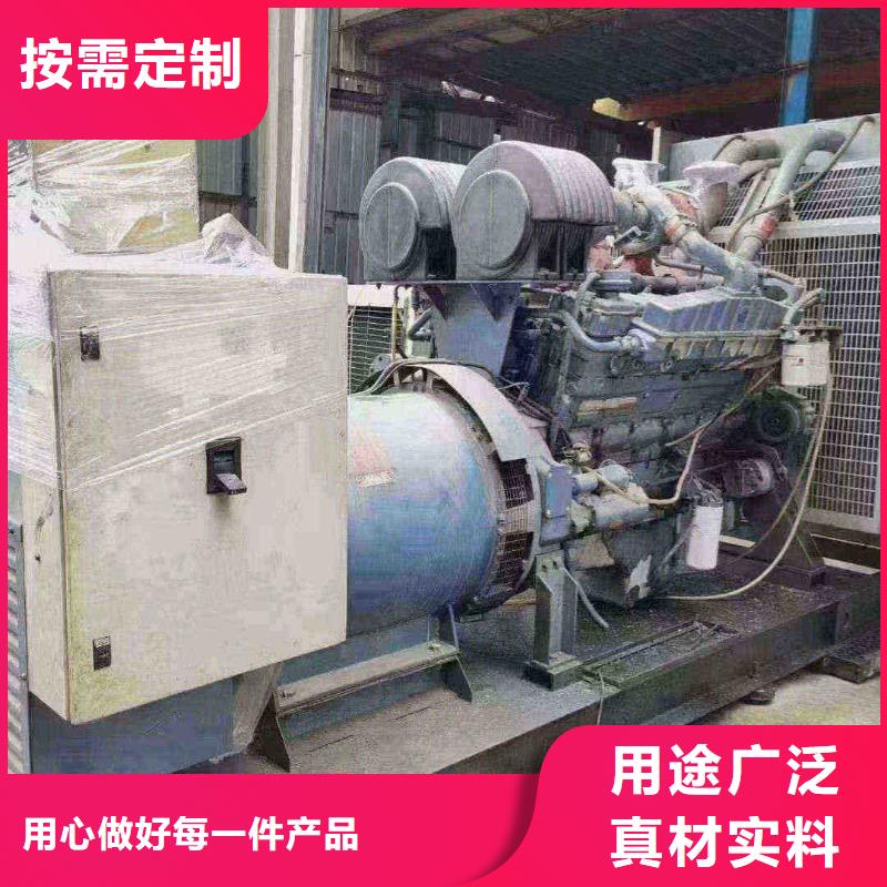 懷柔富錦UPS電源出租在線咨詢
