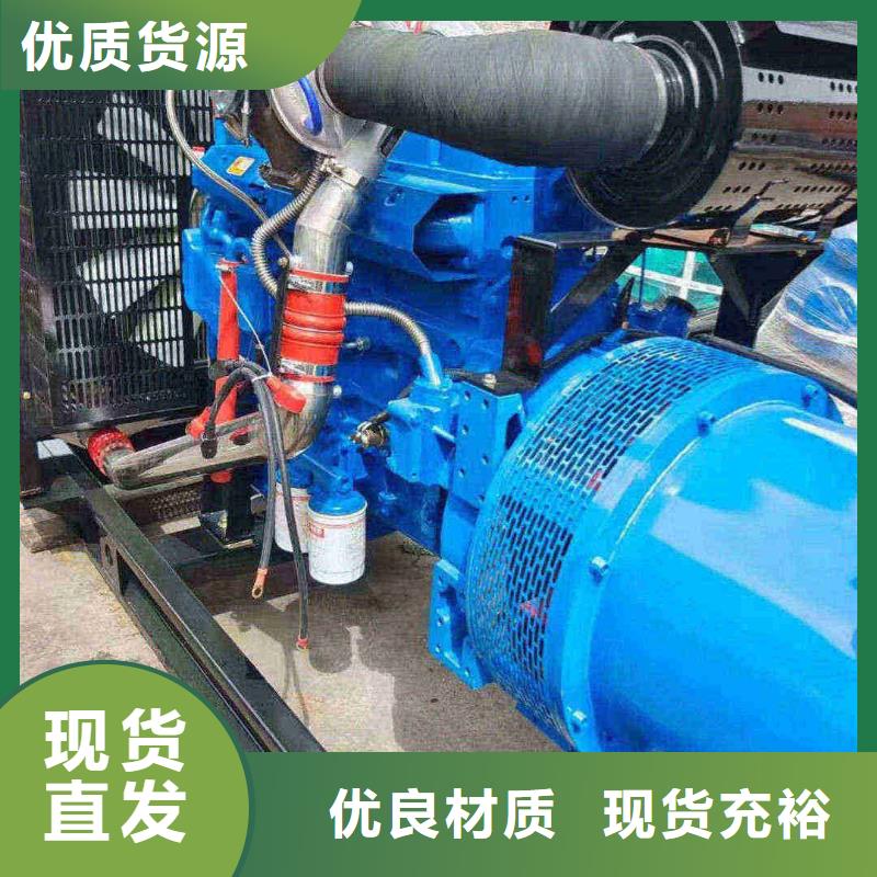 田家庵出租發電車
