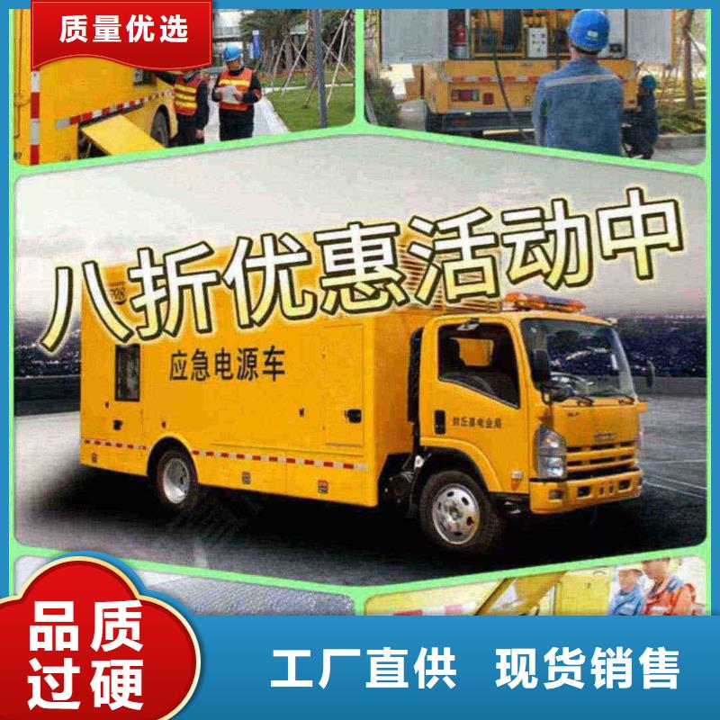 內鄉發電機租賃價格