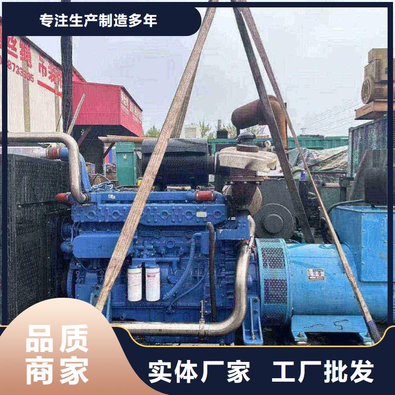 龍江租發電機的電話