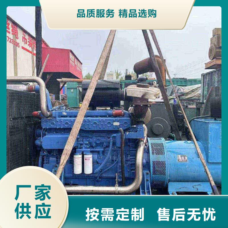漢壽租發(fā)電機(jī)電話