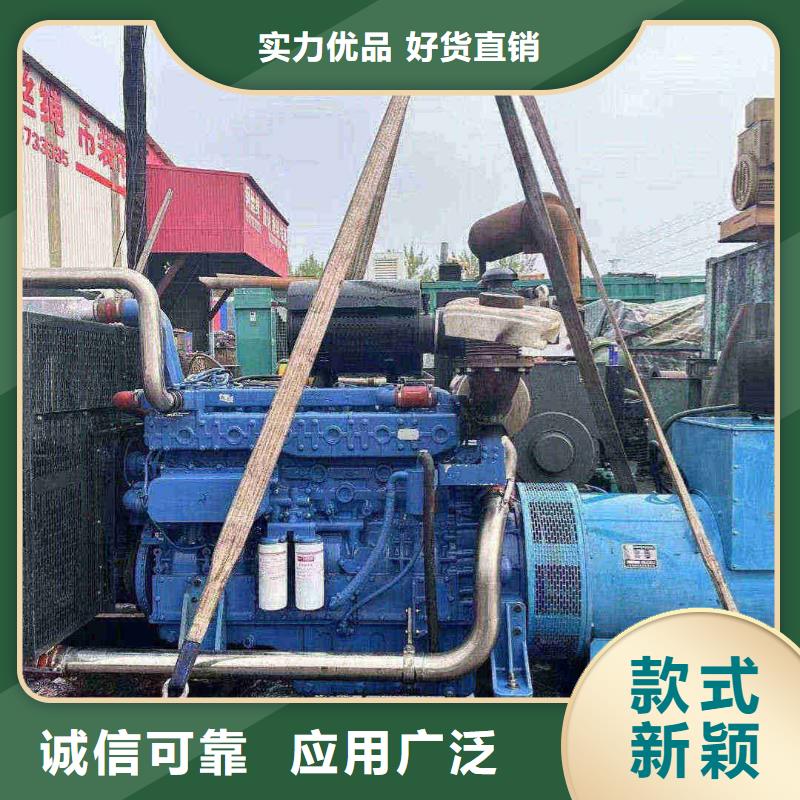 西固租發(fā)電機的地方