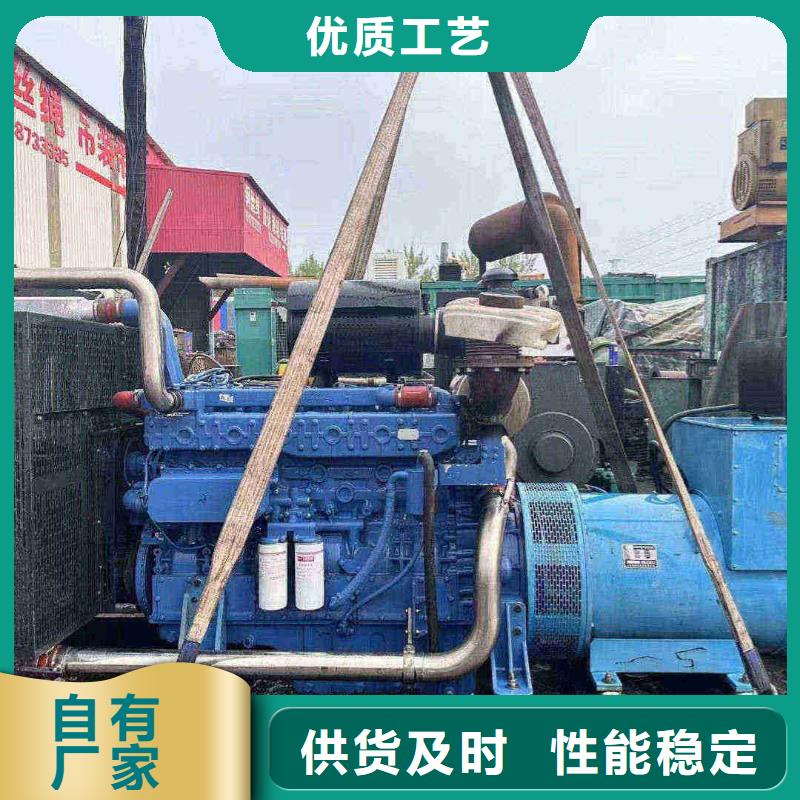 秦皇島哪里租發電機