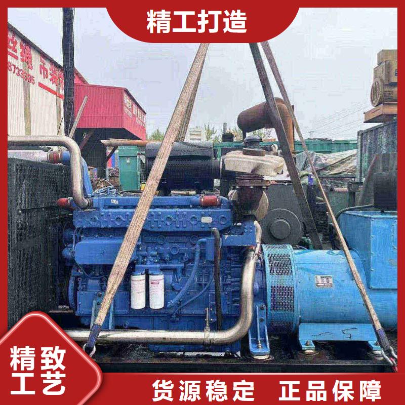陽春出租發(fā)電機(jī)