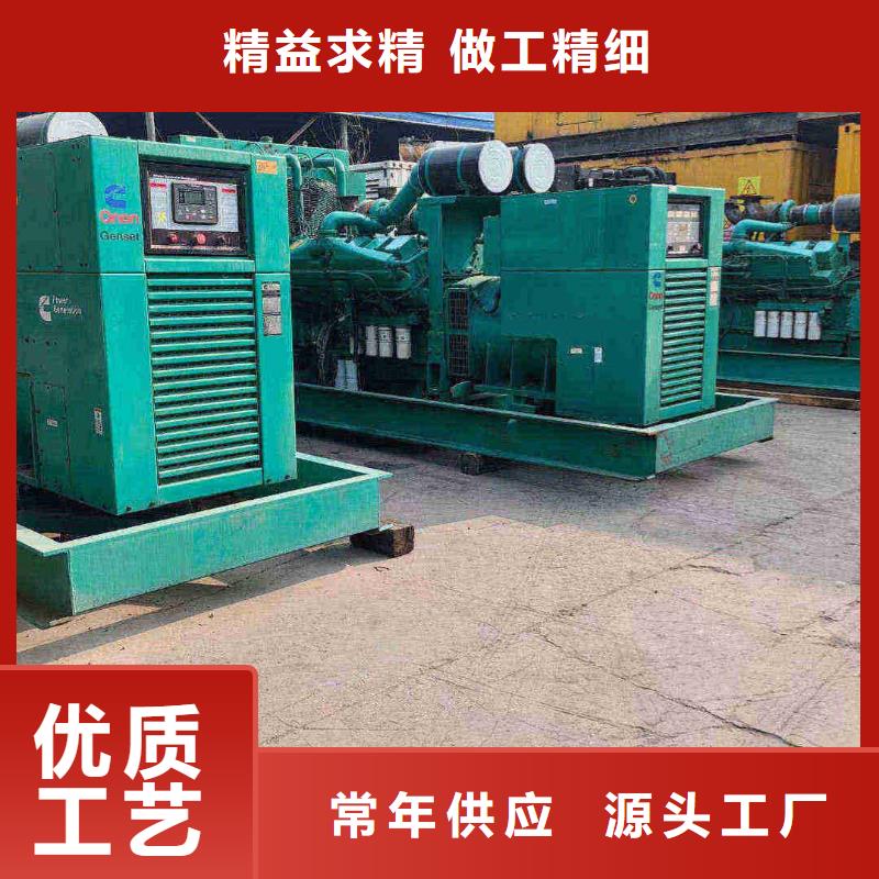 復興區發電車出租