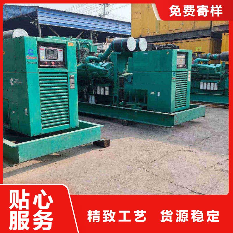 宣武懷柔出租發電車歡迎電詢