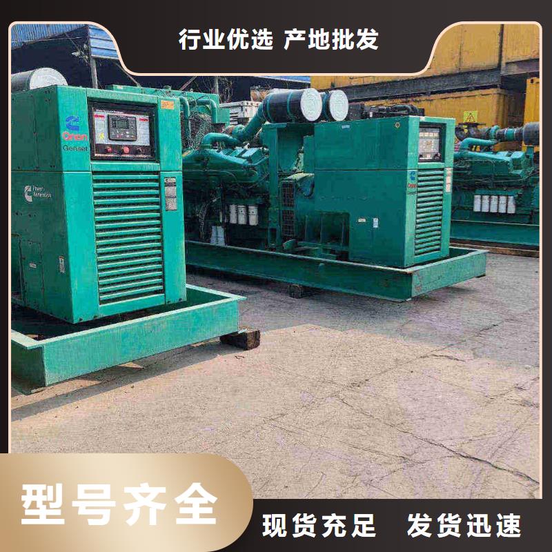 唐山灤縣出租發(fā)電機(jī)