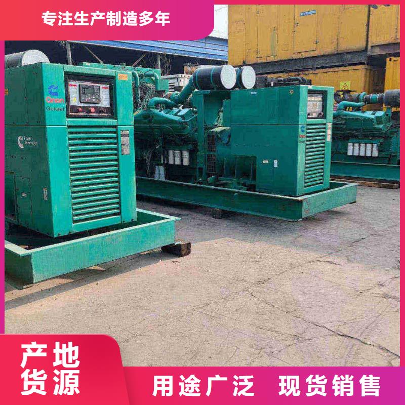張家口沽源租用發(fā)電機(jī)大型