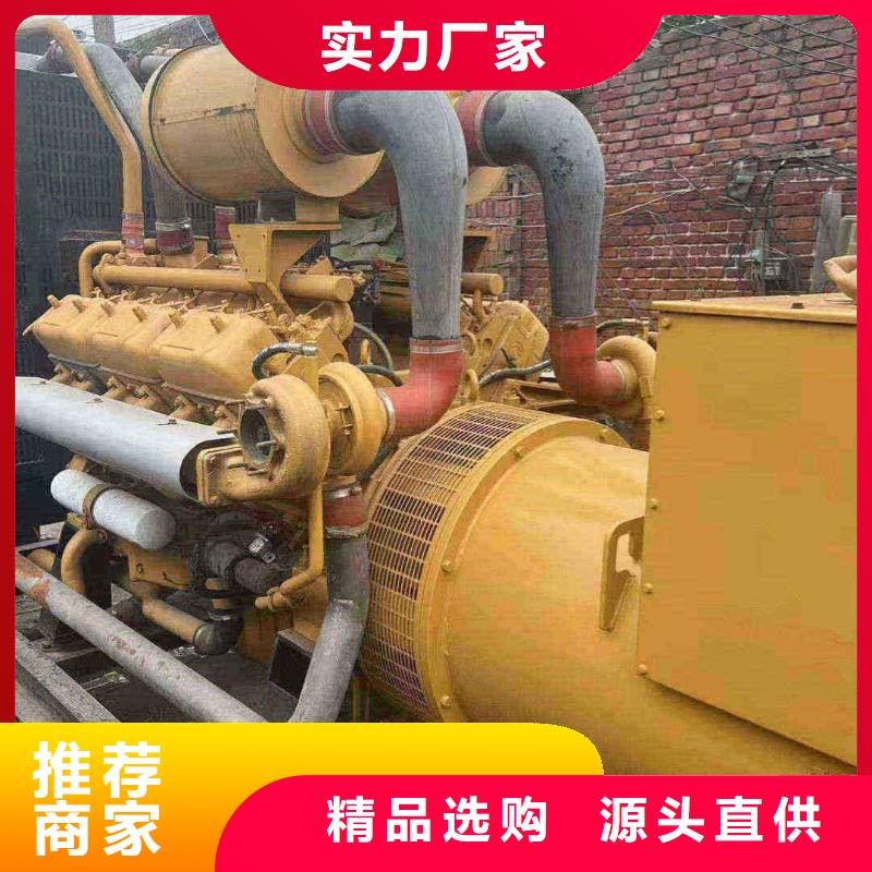 普寧租賃發電車