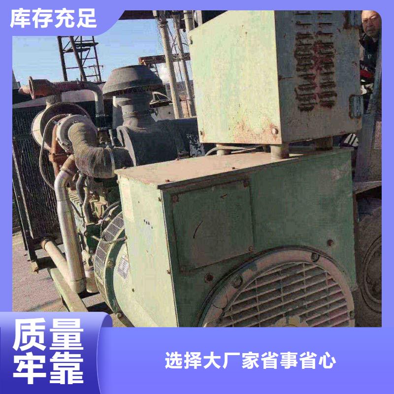 平泉縣專業出租發電機電話