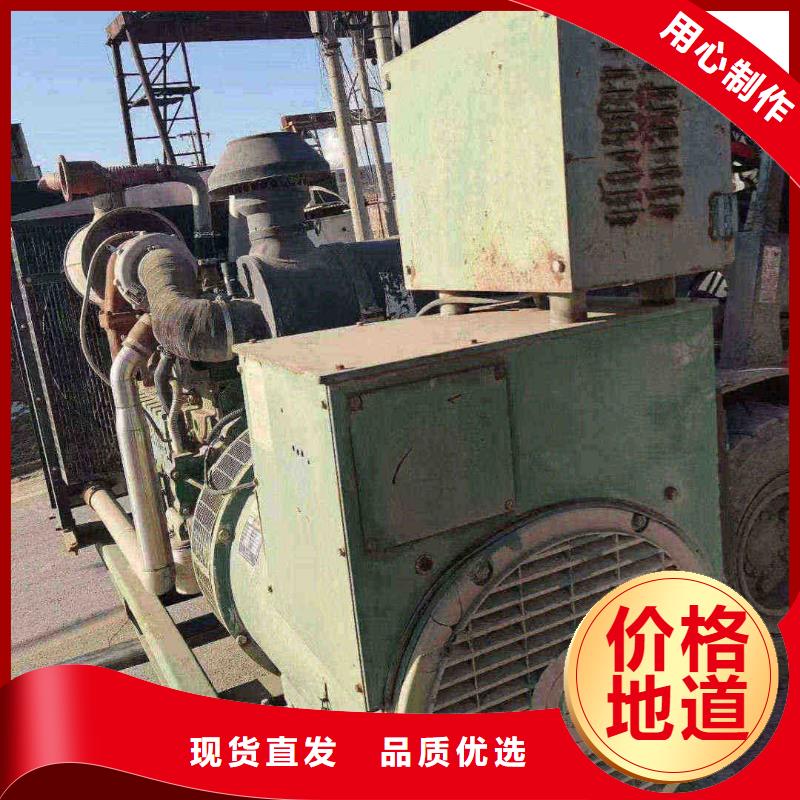 河北龍沙租發電機電話號碼歡迎咨詢
