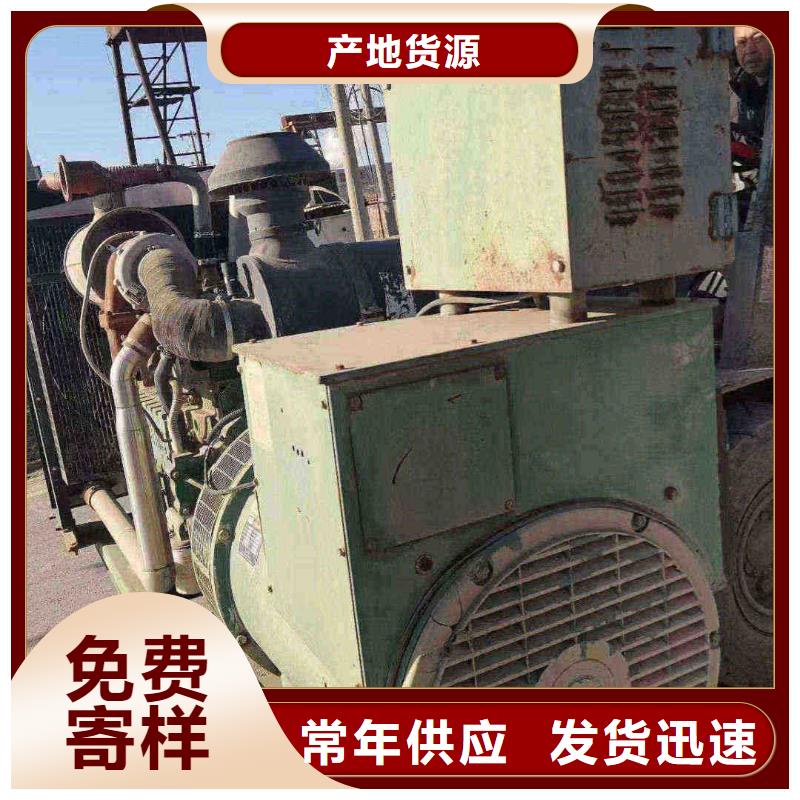 西固租發電機的地方