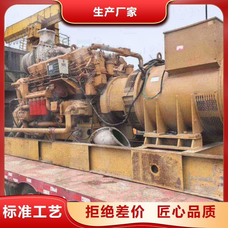 衡水冀州租個發電機一天多少錢