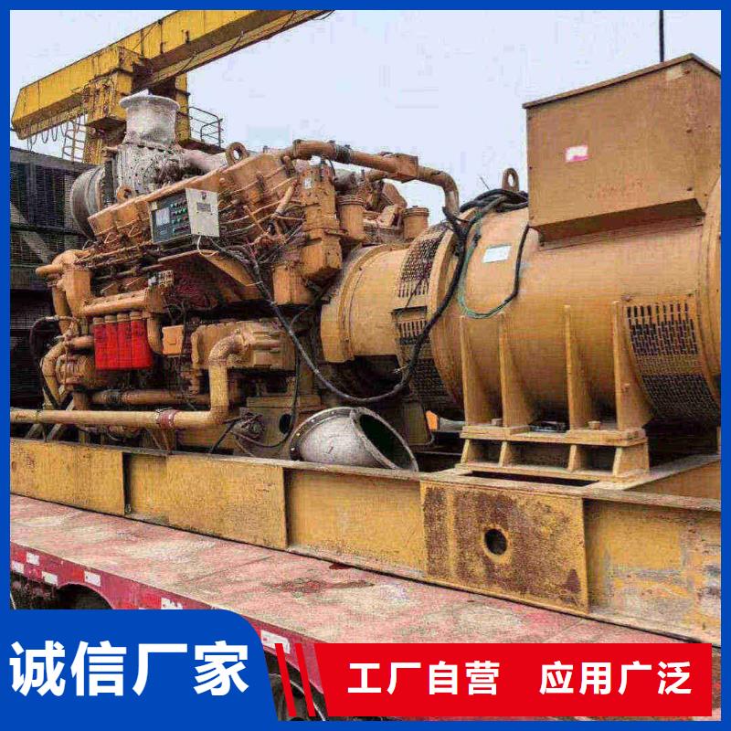 2025更新長壽租發電機的地方