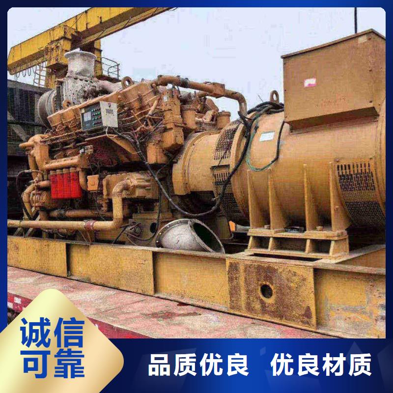 大名县UPS出租
