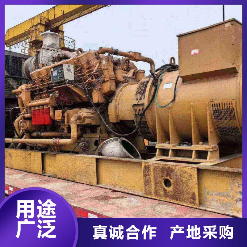 河東豐臺出租發電車歡迎來電