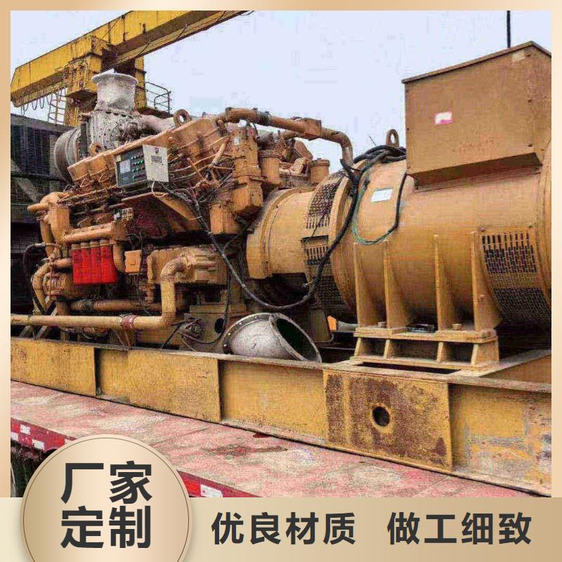 2025更新寶山出租應(yīng)急電源車