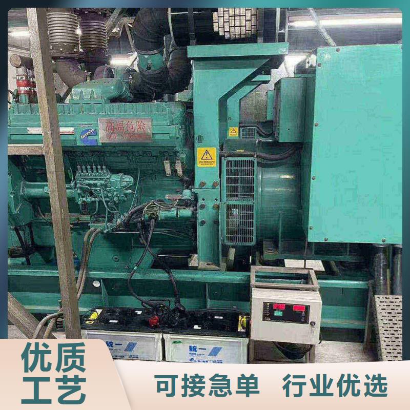 高平發(fā)電機(jī)租賃