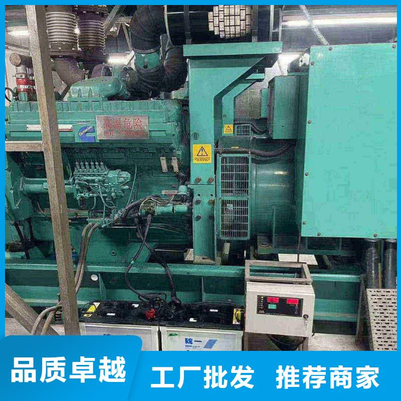 撫順發(fā)電機租賃