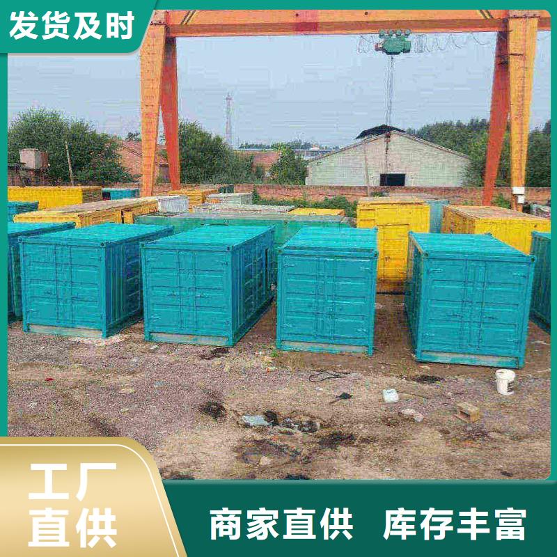 天津寶坻區發電機出租