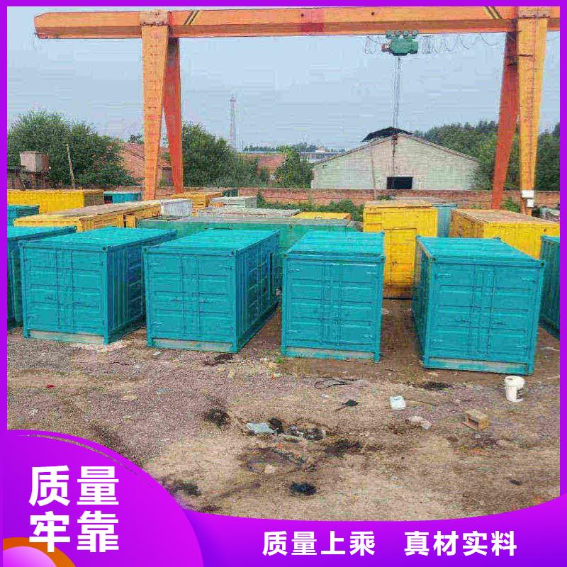 唐山豐南區(qū)發(fā)電機(jī)出租