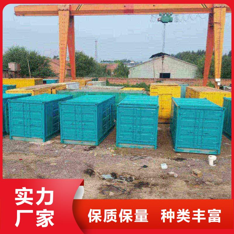 廊坊夏縣出租發(fā)電車支持定制