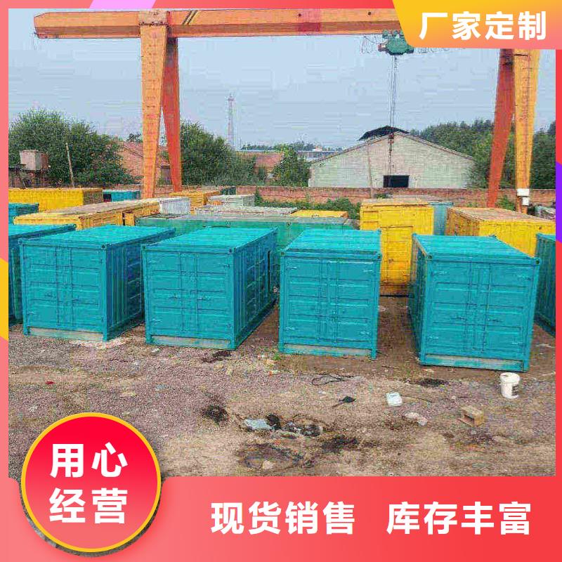 維揚發電機租賃公司