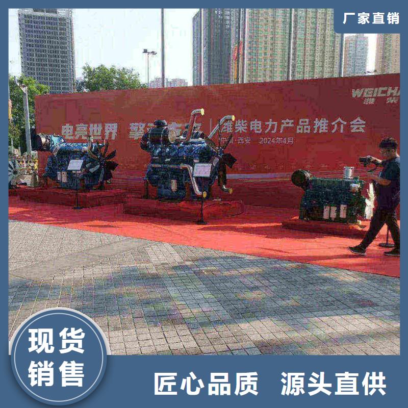 門頭溝工農租賃三相發電機電話承接
