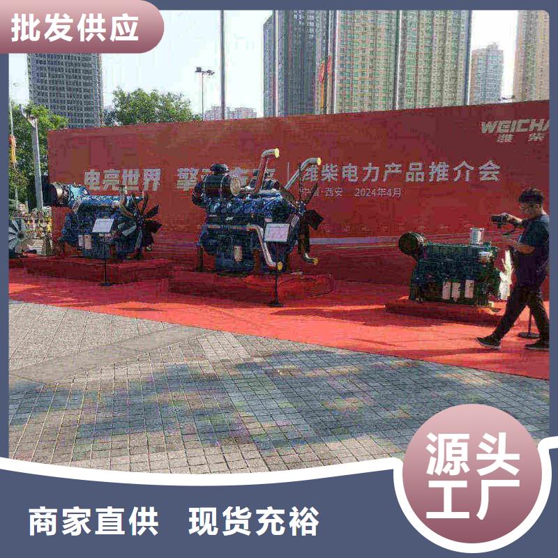 密云租賃發(fā)電機(jī)
