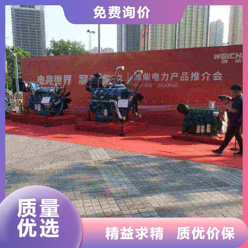 宣武大城租賃發電車在線報價