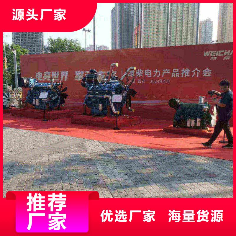 大理租赁发电车